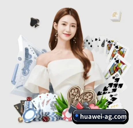 AG娱乐 APP 界面